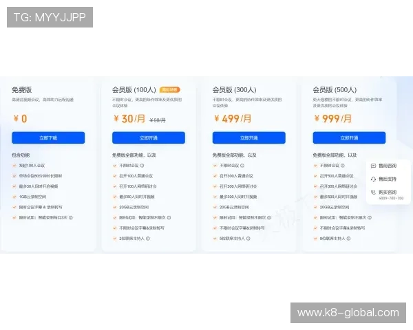 广东ag的贵宾会会员专属客服服务介绍，解决您的所有疑问与需求