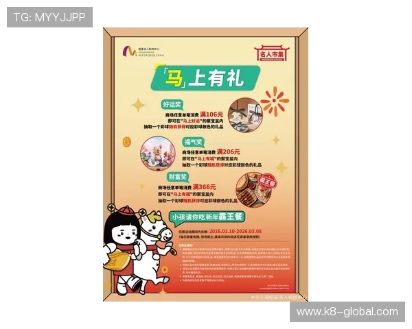 凯发娱乐滚球:最新优惠活动与彩金福利助你轻松赢取更多奖金 凯发娱乐滚球:最新优惠活动与彩金福利助你轻松赢取更多奖金