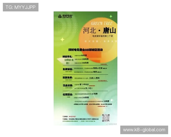 AG真人集团官网官方平台提供最全面的游戏资讯与最新优惠活动推荐