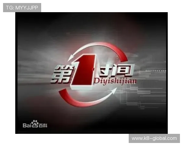 掌握AG视讯厅官方网站的最新动态与新闻资讯，第一时间获取行业最新发展信息