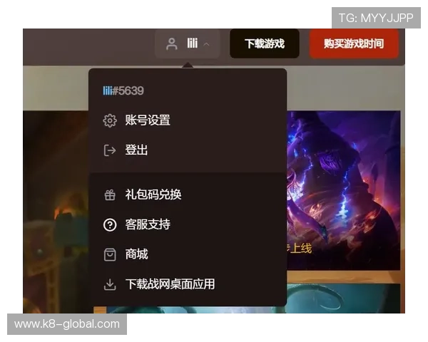 杏彩真人如何实现高效资金保障，确保每一位玩家的资金安全与隐私保护