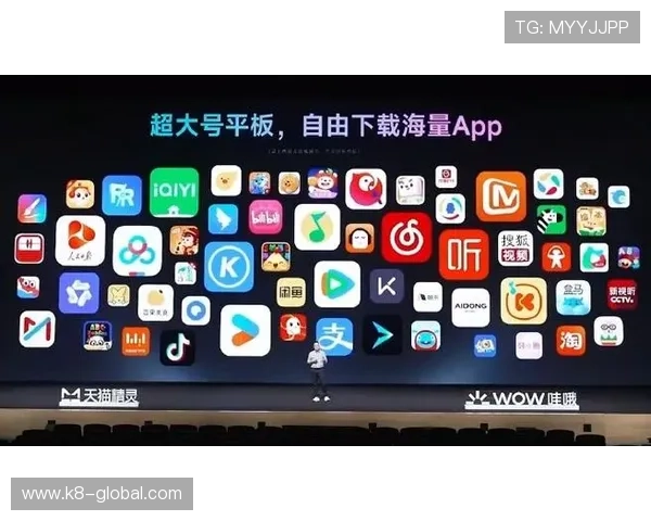 真人国际下载app：解锁海量娱乐资源的下载体验