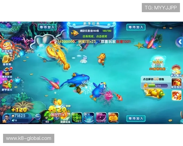 精彩无限的PA捕鱼王，带你畅游梦幻海洋与丰富渔获游戏