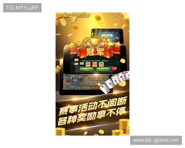 迈入金沙澳门AG赌场：新手如何快速融入游戏