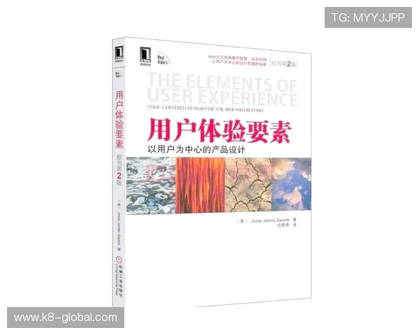 详细解析ob真人厅官方网站的最新功能与用户体验提升策略