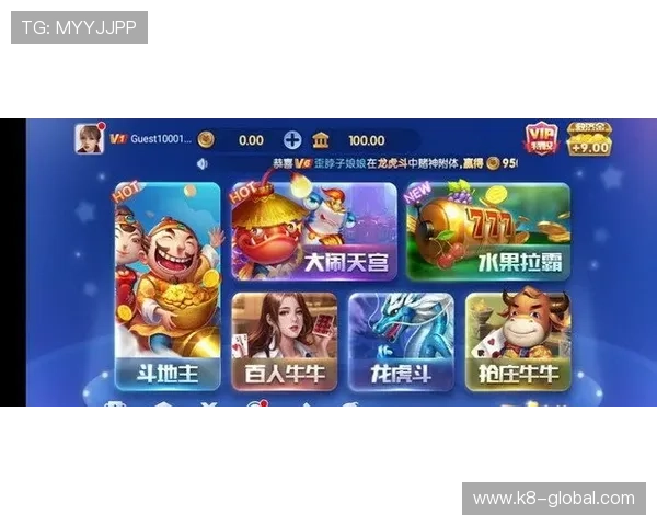 齐乐娱乐ag国际厅：畅享无限游戏体验，赢取丰厚奖励