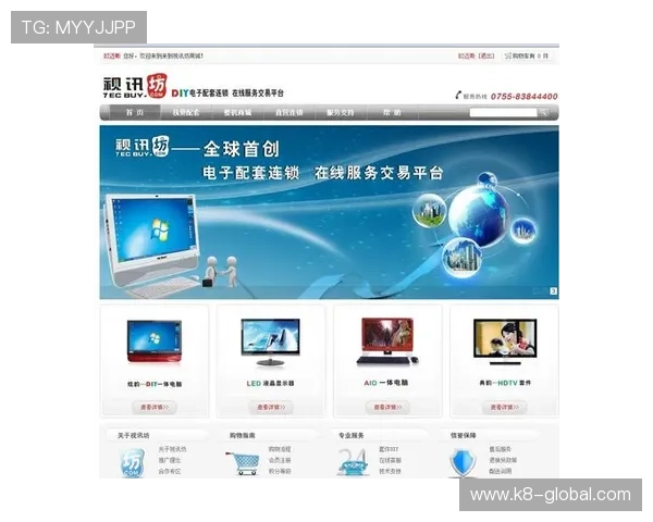 AG视讯厅全站登录入口安全稳定，轻松畅玩多款热门游戏体验升级