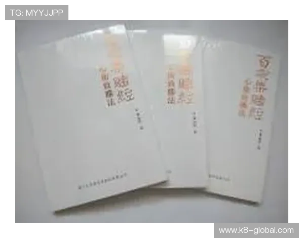 掌握百家乐必胜法的核心技巧提升赢钱概率的实用策略指南