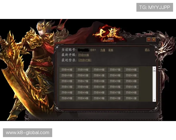 亚游ag正规地址官方入口最新推荐确保玩家安全登录与游戏体验持续优化