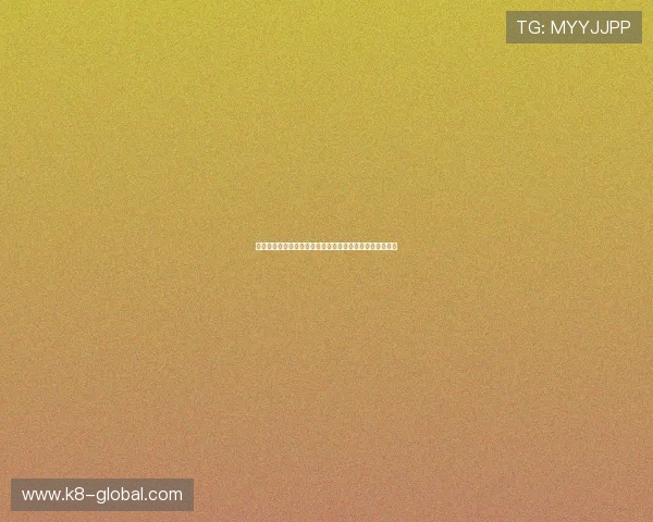 世界杯西班牙对阵佛得角比赛时间安排及详细赛程信息一览 世界杯西班牙对阵佛得角比赛时间安排及详细赛程信息一览